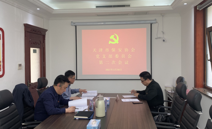 微信截图_20210519184226.png